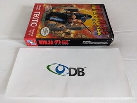Nintendo NES - Ninja Gaiden - Truly 100% Complete