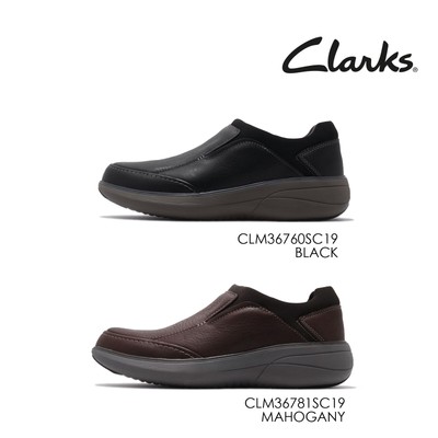 clarks un rise step