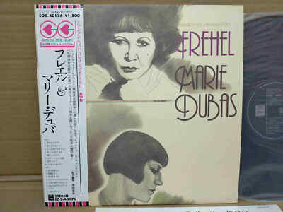 Fréhel, Marie Dubas – Chanson FREHEL et MARIE DUBAS CHANSON BEST COLLECTION 1500 EOS-40176