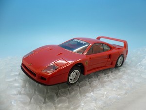 ferrari f40 scalextric