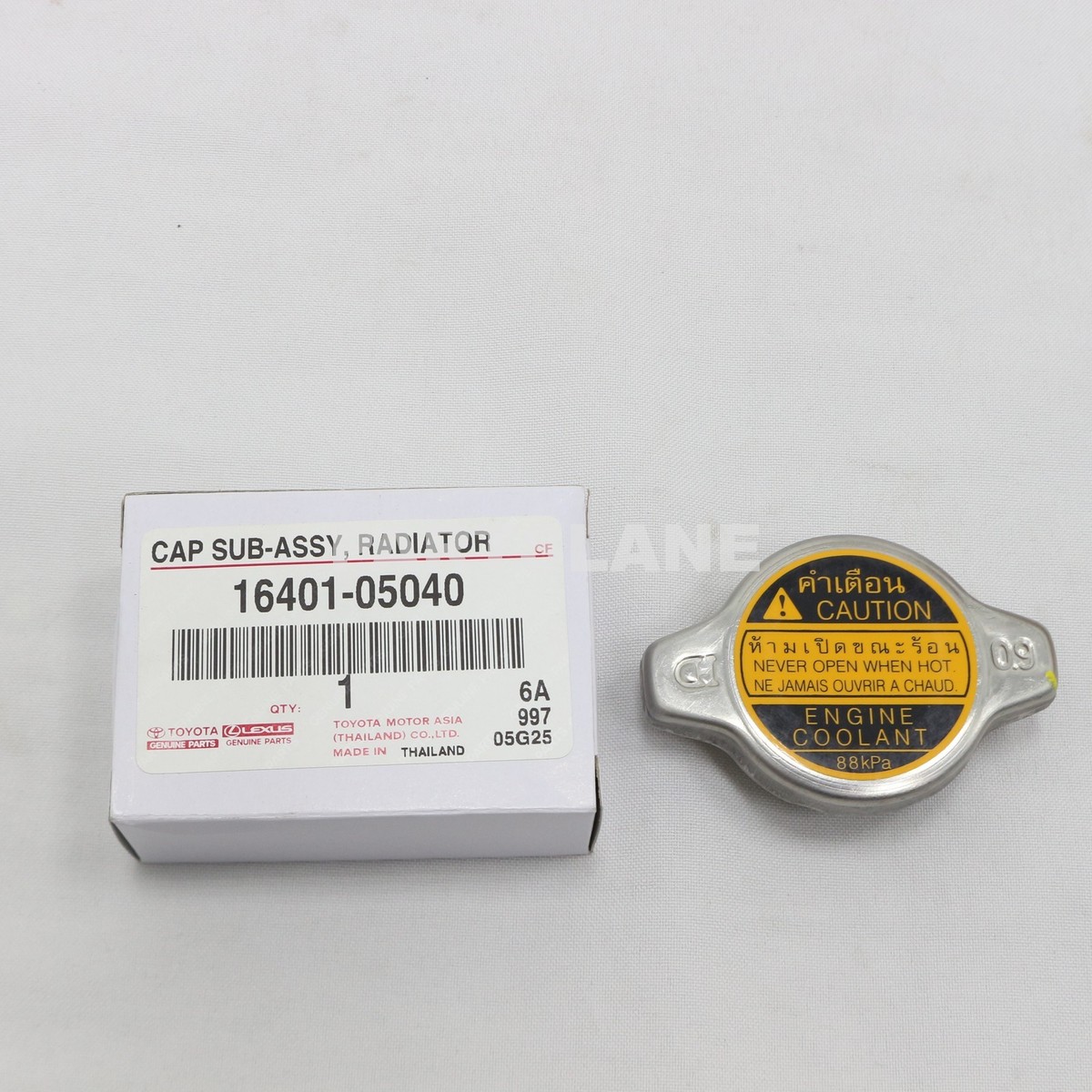 Toyota Altis Corolla ZRE171 OEM Genuine Radiator Cap 16401-05040