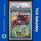 2026 POKEMON ASC EN #284/217 MEGA GENGAR EX SPECIAL ILLUSTRATION RARE PSA 9