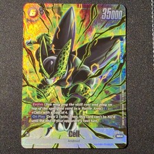 Cell FB10-097 Prices | Dragon Ball Fusion World Cross Force
