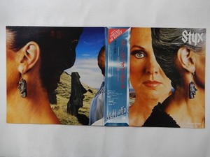 Pieces of Eight Styx | eBay