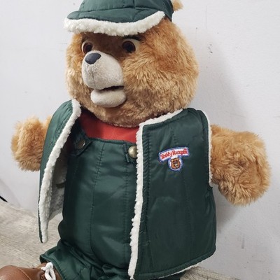 Teddy Ruxpin w/ Green Outfit Hat/Vest (Briefly Works - READ