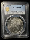 1879 O Morgan Dollar AU 58 PCGS Silver $1 Coin