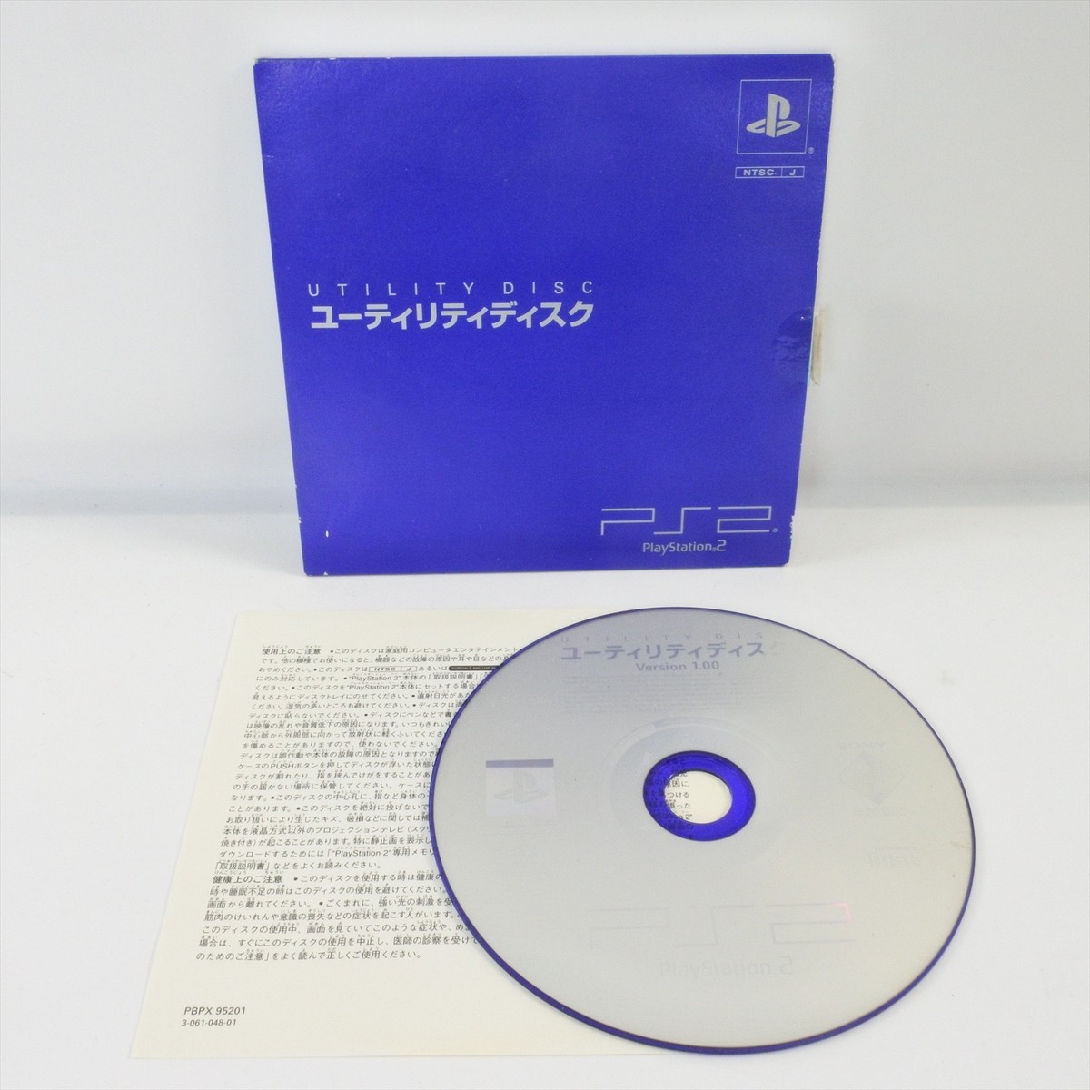 UTILITY DISC Version 1.00 PBPX-95201 PS2 Playstation 2 For JP