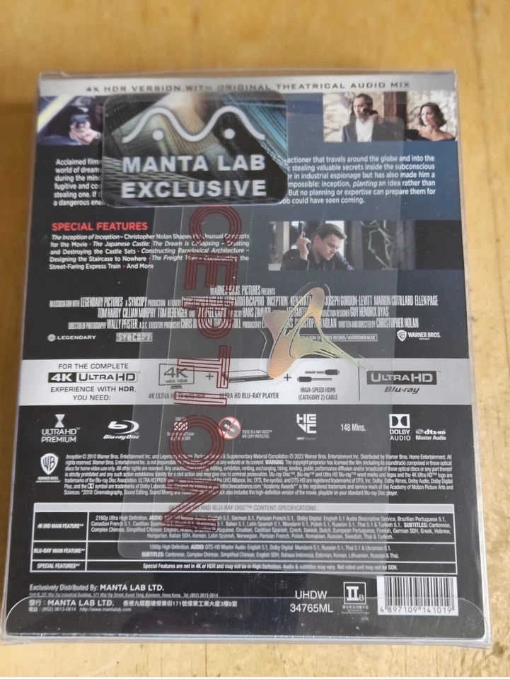 INCEPTION MANTA LAB SINGLE LENTICULAR 4K UHD + BLU-RAY STEELBOOK NEW & SEALED - Image 2 of 4