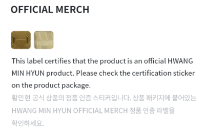 HWANG MIN HYUN Official Light Stick | eBay