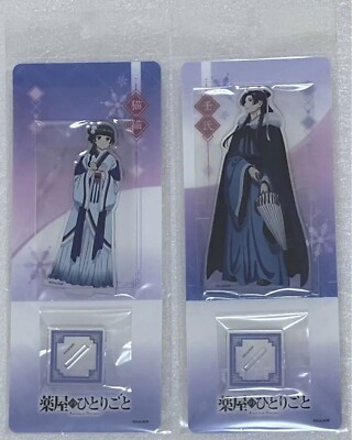 Soporte Acrílico De The Apothecary Diaries - Figura De Maomao Y Jinshi De 15 Cm, Decoración Y Regalo Para Fans Del Anime