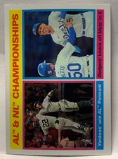 2025 Topps Heritage CHROME SP WHITE BORDER #401-500 Vet & RC - You Pick (a349)