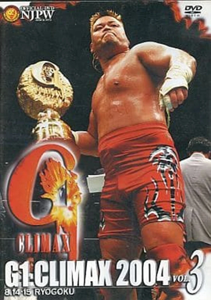 G1 CLIMAX 2005 Vol.1～3 　DVD 3巻セット G1 CLIMAX 2005 Vol.1～3 DVD 3巻セット Amazon.co.jp: G1