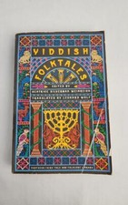 Yiddish Folktales by Weinreich