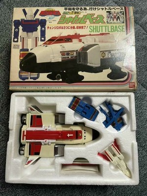 Popy Missiles Big Scale Shuttle Base Bandai - VAISSEAU DX Du Changeman Popy Missiles Big Scale Shuttle Base Bandai - VAISSEAU DX Du Changeman