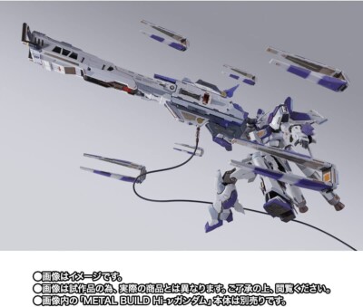 BANDAI HYPER MEGA BAZOOKA LAUNCHER 3個セット s-l400.jpg