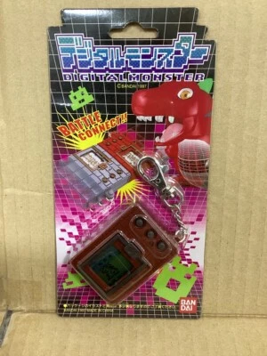 Bandai Digital Monster Ver.1 Small portable game console Brown color Japan Ver. - image 1 of 2