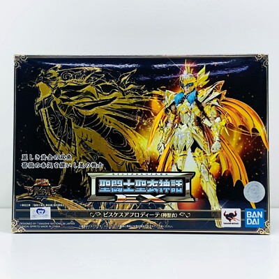 Saint Cloth Myth EX Pisces Aphrodite Figure Sacred God Cloth Gold From Japan