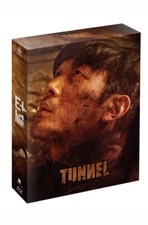 [USED] Tunnel BLU-RAY Limited Edition (Korean) Jung-woo Ha, Doona Bae