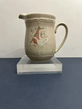 VTG 2 qt "Marmalade" Pitcher W Ice Lip International China Excellent Condition