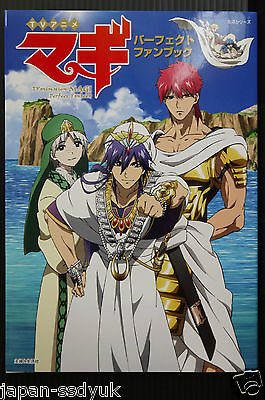 Magi The Labyrinth of Magic: TV Anime Perfect Fan Book