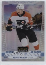 2024 O-Pee-Chee Platinum Marquee Rookies Pond Hockey Variant Matvei Michkov 0i47