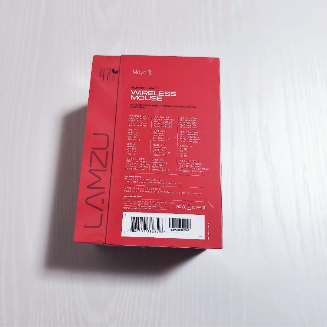 【新品未使用】Lamzu Maya Red LAMZU MAYA Gaming Mouse (4K Compatible)