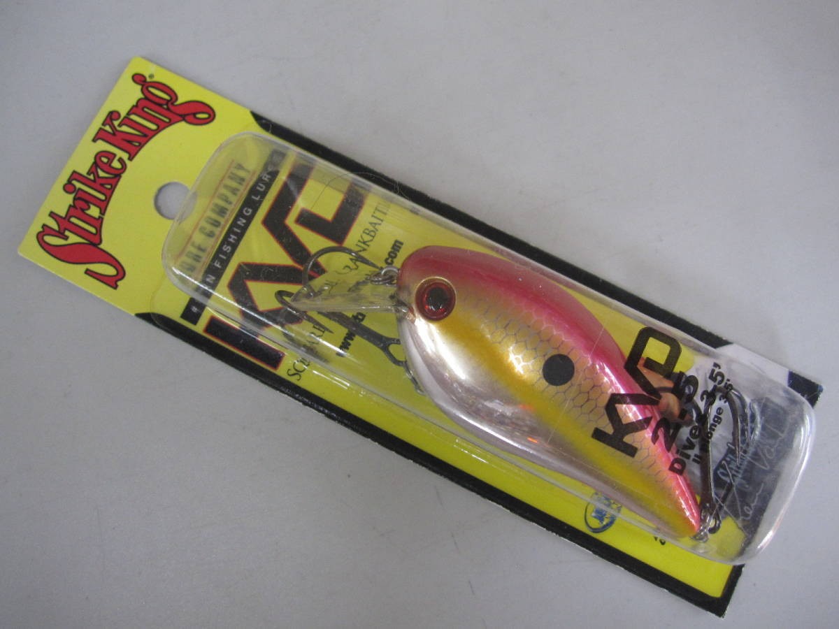 Strike King KVD2.5 649 Red Sexy Shad New Lures - Image 3