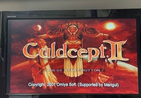 Dreamcast Culdcept 2Nd Card With Obi Out Of Print