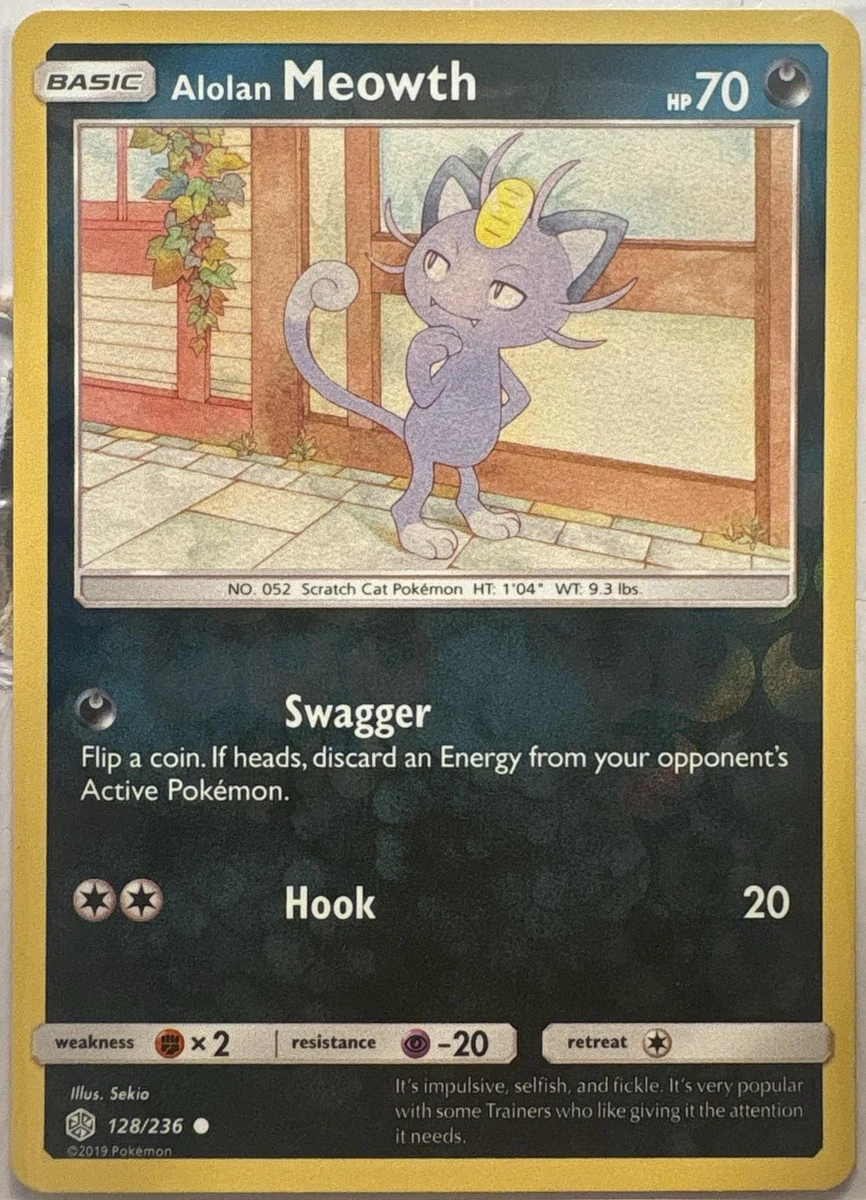 pokemon booster pack price philippines Pokemon Trading Card Game SV07 Scarlet & Violet Stellar Crown Booster Pack  (190-41279)