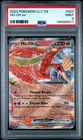 2023 POKEMON CLASSIC CHARIZARD & HO-OH EX DECK #007 HO-OH EX PSA 9