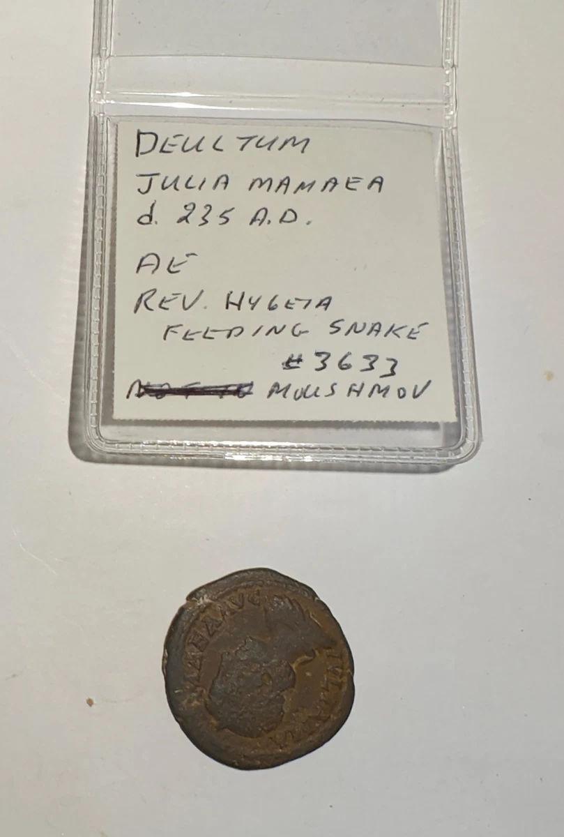 Severus Alexander Roman Imperial Coins (27 BC-476 AD) for sale | eBay