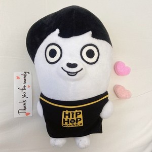 Bts Hip Hop Monster | eBay