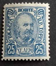 MONTENEGRO - MINT 1902 25h BLUE PERF 12.5 "PRINCE NICOLAS I "