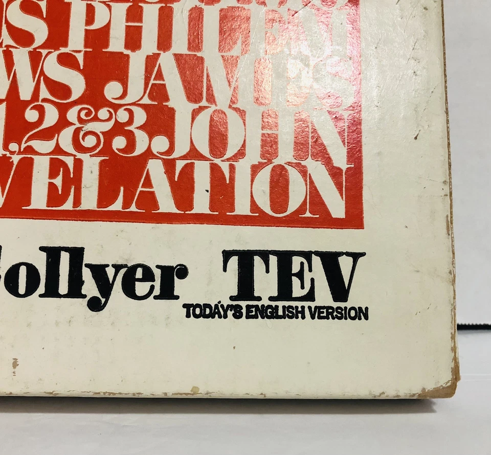 The New Testament Read By Bud Collyer American Bible Society 10” Vinyl Records - Image 4 of 4