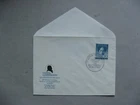 GERMANY BRD BERLIN, cover FDC 1952, Beethoven  composer music