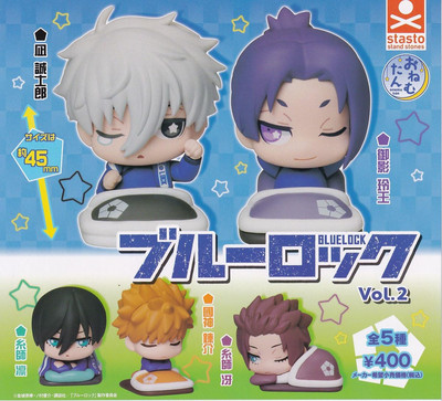 Onemutan Bluelock vol.2 Mascot Capsule Toy 5 Types Full Comp Set Gacha New