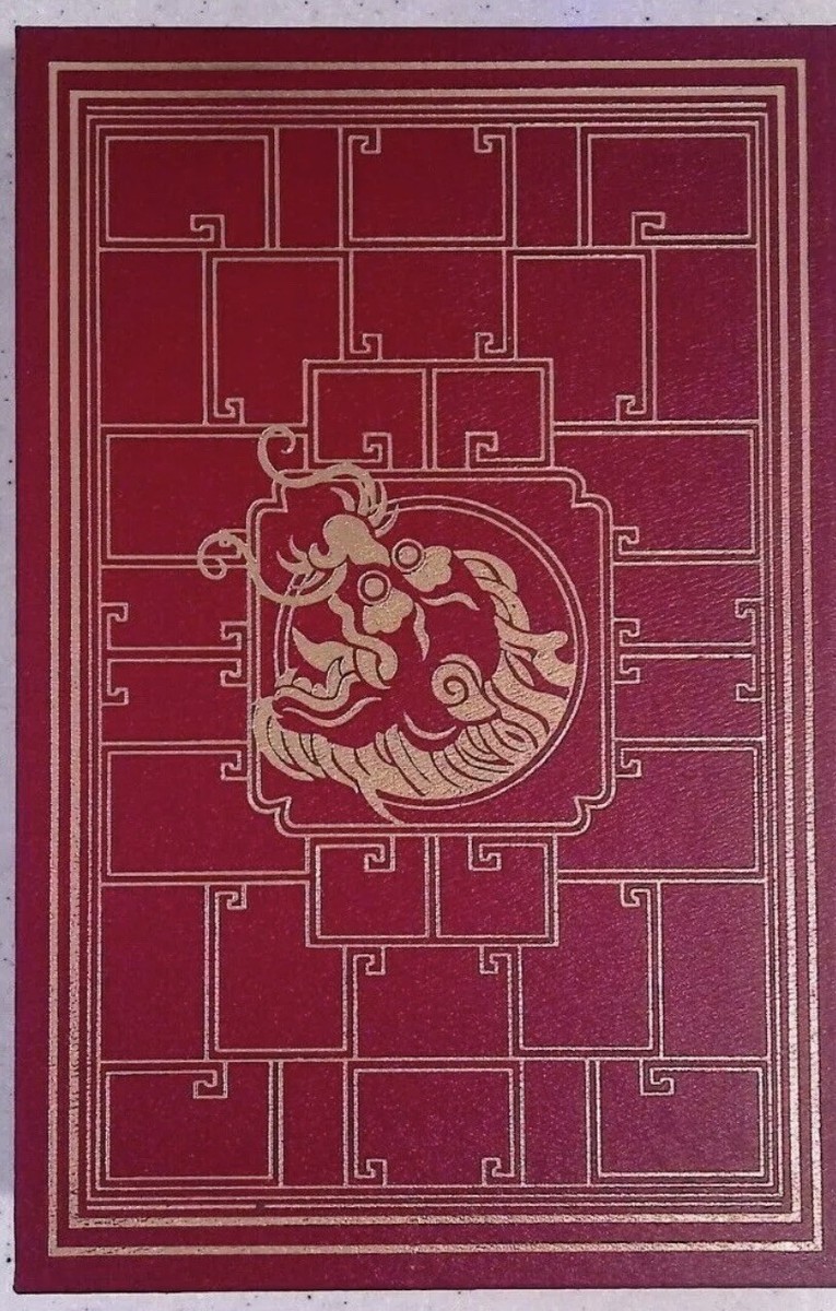 Hong Kong by Jan Morris, Signed Franklin Library, 1st Edition