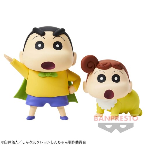 CRAYON SHIN-CHAN SOFVIMATES 7 FIGURES SET SHIN HIMA MASAO KAZAMA BO NENE KANTAM - Picture 3 of 14