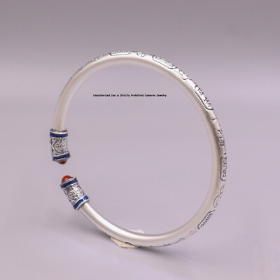 bazo 1199 cat ブレスレット bazo1199 cat bracelet ブレスレット Streetwear Bazo 1199 cats