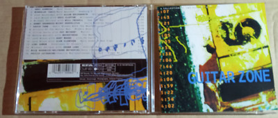 Various   Guitar Zone  - CD (JG1429)