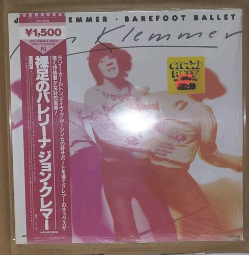 John Klemmer - Barefoot Ballet 🇯🇵 SEALED W/Obi !!