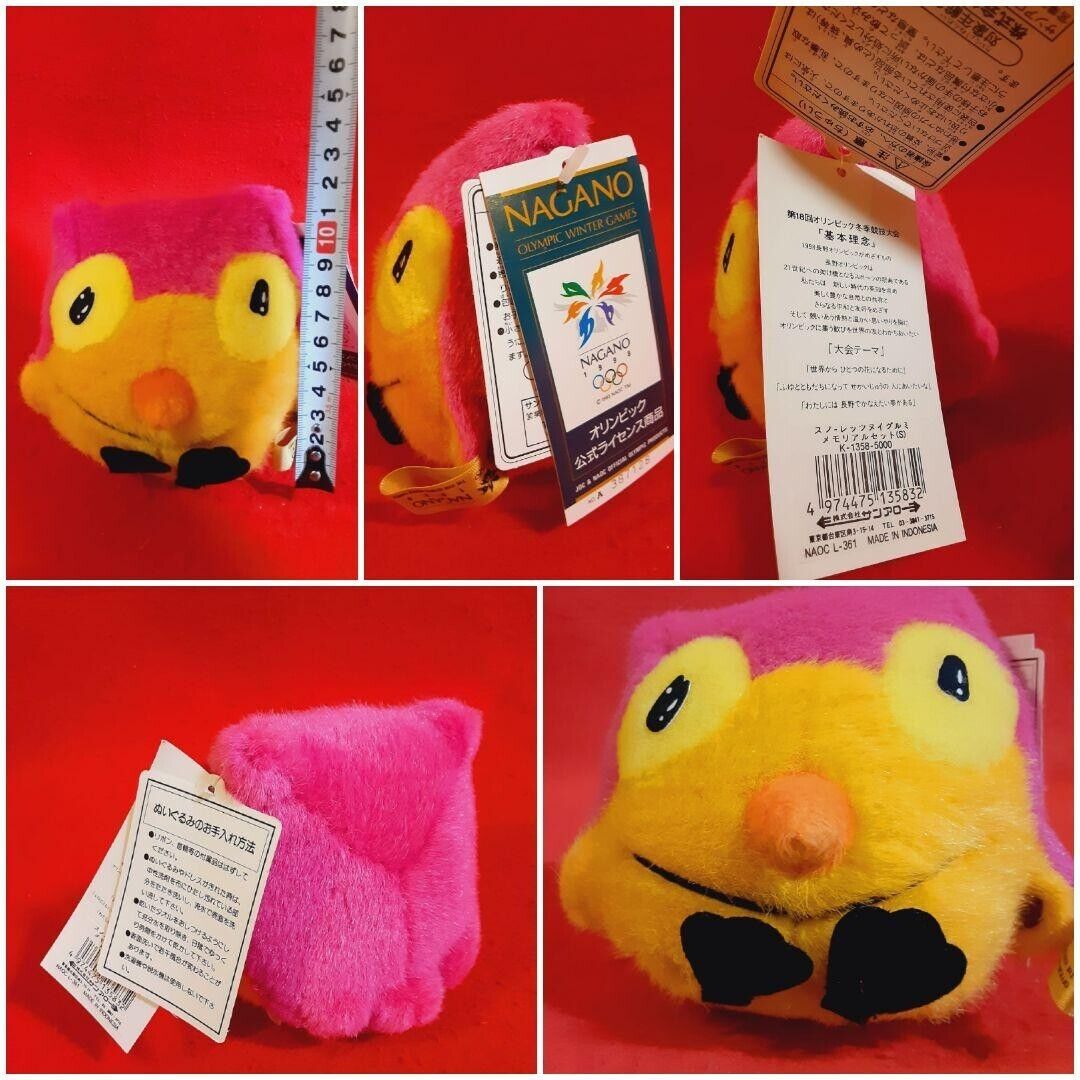 SNOWLETS NAGANO Olympic 1998 official mascot Plush dolls Set SNOWLETS NAGANO Olympic 1998 official mascot Plush dolls Set