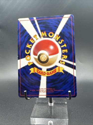 Pokemon Blaine's Gamble Trainer Gym Challenge Japanese 1999 Vintage Card - Picture 11 of 20