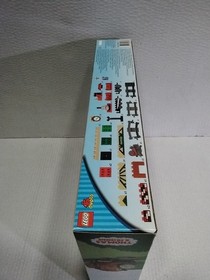 LEGO 5552  Duplo  Thomas & Friends Knapford Station - Factory Sealed - Rare