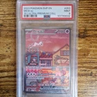 Mew ex SVP053 151 Special Illustration Promo Pokemon Card PSA 9 ✅