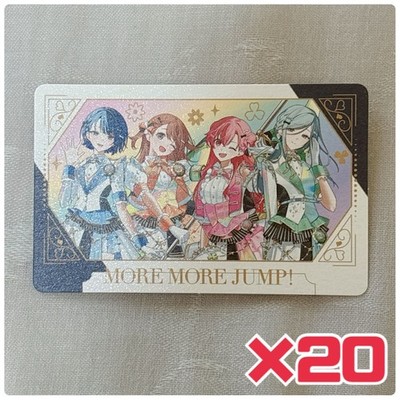 Project Sekai 5th 5th Anniversary Thanksgiving Greeting Card Grika Minori