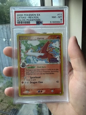 eBay