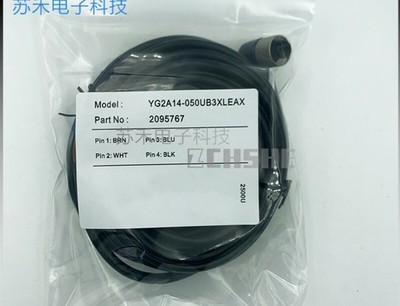 1PC M12 elbow 4-core YG2A14-050UB3XLEAX plug-in line proximity switch *kk