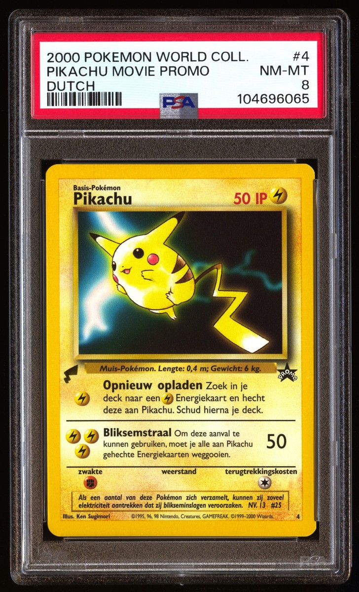 PIKACHU the MOVIE 2000 バッジ PIKACHU the MOVIE 2000 バッジ Pokemon Japanese Pikachu the