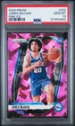 127853062 Jared McCain 2024 Panini Prizm #222 Pink Ice Rookie RC PSA 10